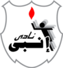 ENPPI Club