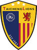 Taicheng Lions