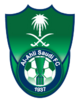 Al-Ahli SC