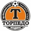 FC Torpedo-BelAZ Zhodino