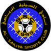 Al Sailiya