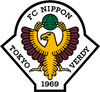 Avispa Fukuoka