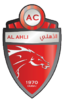 Al Ahli Dubai