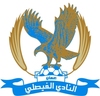 Al-Fateh