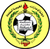 Al Ittihad Kalba